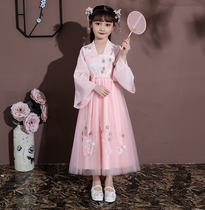 Girls Hanfu Spring and Autumn Dress Super Fairy Chinese Childrens Ancient Style Dress Fairy Tang Dress