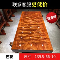 (Size: 139 5-66-10) solid wood log Baflower large plate table desk tea table tea table tea plate