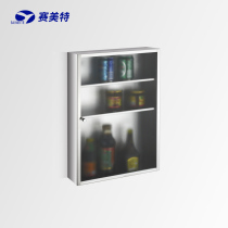 Symete stainless steel cabinet bathroom locker storage cabinet storage cabinet kitchen cabinet wall cabinet 047