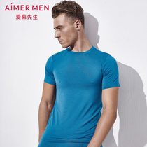 Mr. Emer preferred The Modal crewneck short-sleeved top 12U52