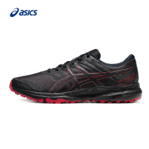 ASICS mens shoes cross-country sports GEL-SCRAM 5 outdoor running shoes 1011A559-001