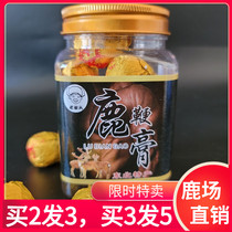 Old Cuis Jilin Mayflower Deer Whip Cream Male with deer whipped cream Ginseng Antler Pills to Buy 2 Fat 3