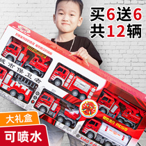 Large Fire Truck Toy Set Kids Sprayable Cloud Ladder Lifting Sprinkler Engineering Vehicle Boys Various Car