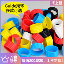 Tennis racket sealing ring TAAN small Tie GUIDE fixed hand glue sweat belt plastic ring ten