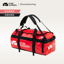 Pastoral Flute Outdoor Hump Bag of Climbing Camping Travel Equipped with bag Contained Bag Backpack Waterproof Checked Bag