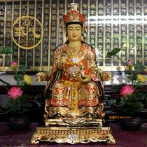 Taiwan gilded copper ninesky xuan nv ninesky xuan nv Empress Idol nine Notre Dame Taoism shu shu Idol