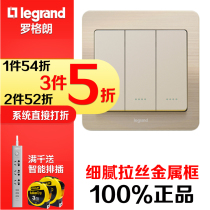 Roger Langttcl switch socket panel Three open double control 3 open three electric light switch Home Type 86 concealed mounting panel