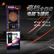 High-grade CINOVO automatic computer dart machine dart board dart board coin Electronic Dart machine dart board