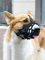 Dog mouth cover anti-bite and anti-call anti-eating pet dog mask mouth cover can drink water large and small dogs