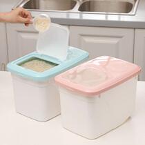 Kitchen household rice bucket rice box Rice collection tank rice storage box Surface bucket insect-proof grain storage box 10-30 pounds