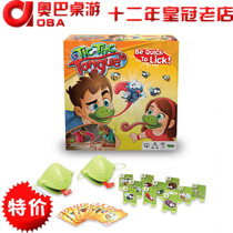 Competitive gluttonous chameleon lizard quick tongue tongue blowing home table game tongue tongue head Competition