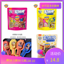 Miaokelan cheese sticks 5 Pack children high calcium cheese baby cream snacks 100g full