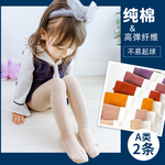 Girls pantyhose Spring and Autumn Thin Childrens Leggings White Baby Infant Socks
