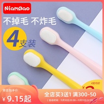 Children's Toothbrush Soft Hair 1 1 2 + Years 0-3 Six Baby Infant 2-7 Ultra Fine Ten Thousand Hair Kids Two Teeth Brush Divine Tool