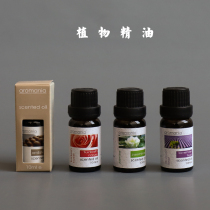 Incense Humidifier Smoked Fragrant Rose Lavender Rosewood Sandalwood Indoor Home Bedroom Toilet Deodorized Candle Fragrant Lavender Essential Oils