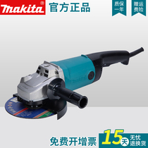 Makita Makita angle grinder 9067 angle grinder 180mm high-power multi-function handheld cutting machine