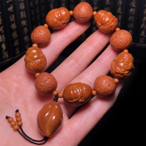 (Ex-gratia) 1 4 * 1 8cm < Xiao Wufu > Nuclear Sculpture Hand Strings and Play Gifts