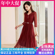 Colatier womens clothing 2020 fall new domestic V collar 100 lap up to dress KF04401A8