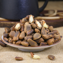 Li Lao Tou Northeast Pine nuts 230g bagged dried fruit original opening pine nuts big particles nuts casual snacks fried goods