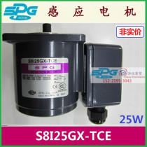 SPG Motor S8I25GX-TCE Original S8R25GX-TCE Special Offer S8R25GB-TCE