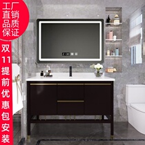 New Chinese style modern simple light luxury bathroom cabinet combination floor-standing face wash basin wash basin toilet