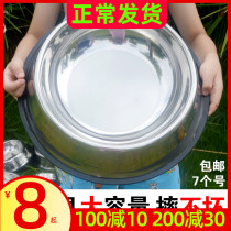 Dog Bowl Pet Bowl Dog Basin Cat Bowls Dog Food Basin Stainless Steel Rice Bowls Single Bowl Large dog Beaumetedi Puppy Supplies