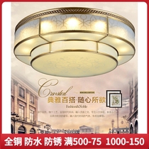 Bedroom Ceiling Light American Living Room Lamp led European-style all-copper lamp Home minimalist luminaire Warm Dining Room Round Lamp