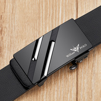 Emperor Paul belt mens toothless automatic buckle leather belt pure cowhide youth casual Korean version of personality trendy pants