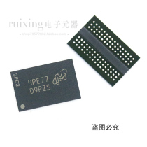 MT41K256 Industrial Grade MT41K256M16HA-107IT: E Screen printing D9PZS BGA New FBGA