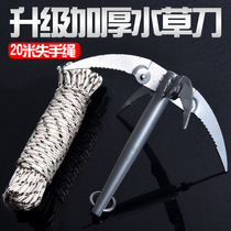 Fishing Water Grass Knife Mowing Grass Knife Fishing Gear Fishing Supplies Stainless Steel Folding Water Grass Anchor Knife Racherzer Sickle Fork
