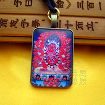 YC2350 new boutique horse head Wolverine Donka Buddha card pendant Tibetan getaway with necklace customizable patterns