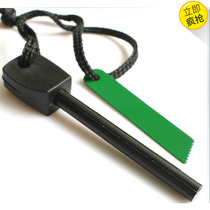 Wild outdoor firearm flint stone wild life-saving stone fire rod magnesium bar large