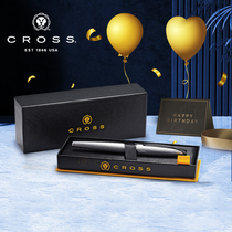 Birthday Gifts Send Girls Boyfriend Practical Special Walking Meaningful Little Crowd and Senior Three-Eight Womens Day