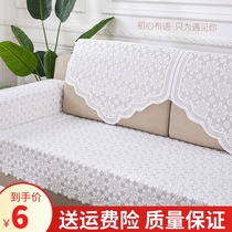 Sofa towel backrest towel Headboard cover Headboard cover Multi-purpose cover Full cover cloth Anti-slip sofa backrest towel armrest towel