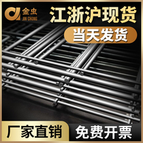 Galvanized barbed wire sheet Fence fence small hole bold breeding mesh Dog cage breeding building protective mesh mesh Steel wire