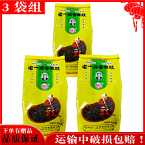 Hunan Hunan Hunan cuisine old one-flavored tempeh 300 grams of original grain and mellow cooking hot pot spicy hot pot spicy hot cooking