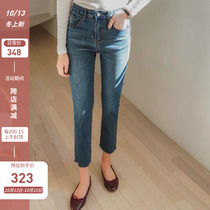 Blue straight high waist jeans women spring and autumn 2021 New slim slim Joker elastic ankle-length pants children