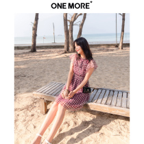 ONE MORE2019 summer new two-piece set of medium and long lady wind loose beach skirt dress female yarn skirt