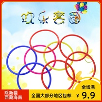 Childrens Night Market stalls Creative games Throwing rings Elastic rings for boys and girls Kindergarten toys wholesale gifts