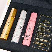 Japan EX-SCRET Goddess Secret female care liquid essence cell extraction repair and maintenance postnatal tight