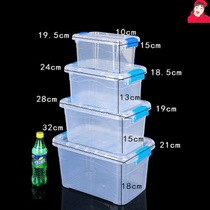 Storage box Plastic finishing box Turnover toy box Snack clothes extra large transparent large covered storage box