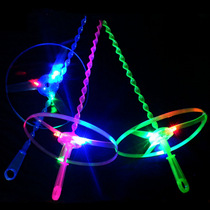 Luminous Pushy Flying Saucer Luminous Flying Disc Flash Sky Fairy Bamboo Dragonfly Children Classic Toy Manufacturer