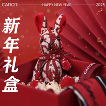 Rabbit year limited rabbit high-end gift box car car aroma fragrance car with outlet car interior accessories