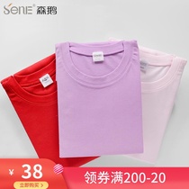 Sengoose Female Type Pure Cotton Autumn Clothes Autumn Pants Boutique single piece base Bottom Underwear Round Collar Multicolored Independent Packaging 400C