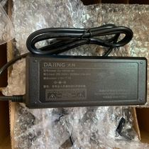 12V 7A power adapter Dajing industrial computer cash register DJ-120700-SA 3C certification