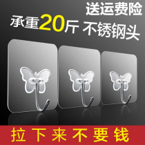 American self-adhesive exhibition Old City adhesive hook wall hanging hook wall hook simple wall Mini Waterproof hook