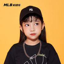 MLB childrens official boys and girls small standard handsome cap adjustable sports baseball cap Tide 21 Autumn New