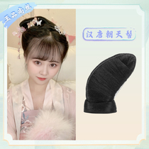 Jade Pinchon Silk Ancient Dress Wig Bendable to Heaven Bun Ancient Wind Hanfu Hanfu Small Turning Knife Hair 100 Hitch Down Wind Female styling