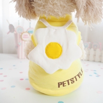 Poached Egg Pet Dog Dog Clothes Autumn and Winter VIP Teddy Dress Cat Rabbit Beat Bear Bomei Small Dog Cotton