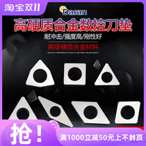 CNC Knife Bar Accessories Alloy Knife Pad MT1603MW0804 STM16 Triangular Threaded Knife Gasket